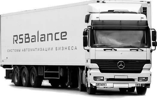 truck trailer