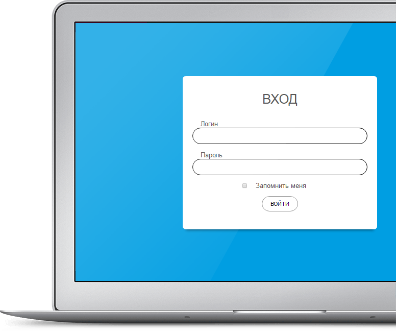 laptop login screen